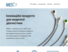 Tablet Screenshot of imesc.com
